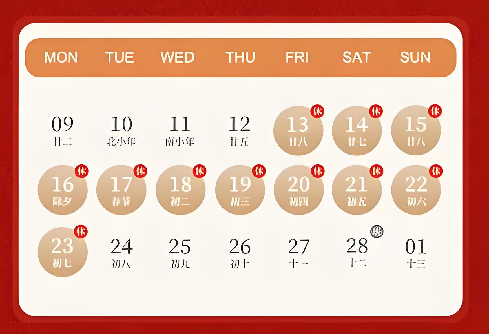 1770895020396702.jpg 1770895020396702.jpg